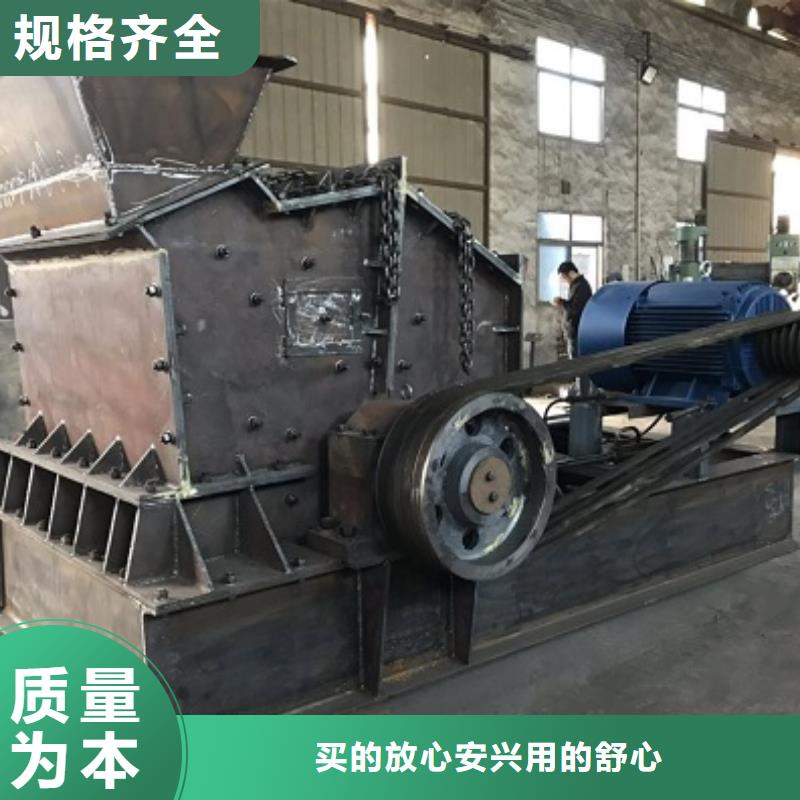 花岗岩制砂机采购公司厂家直销规格多样