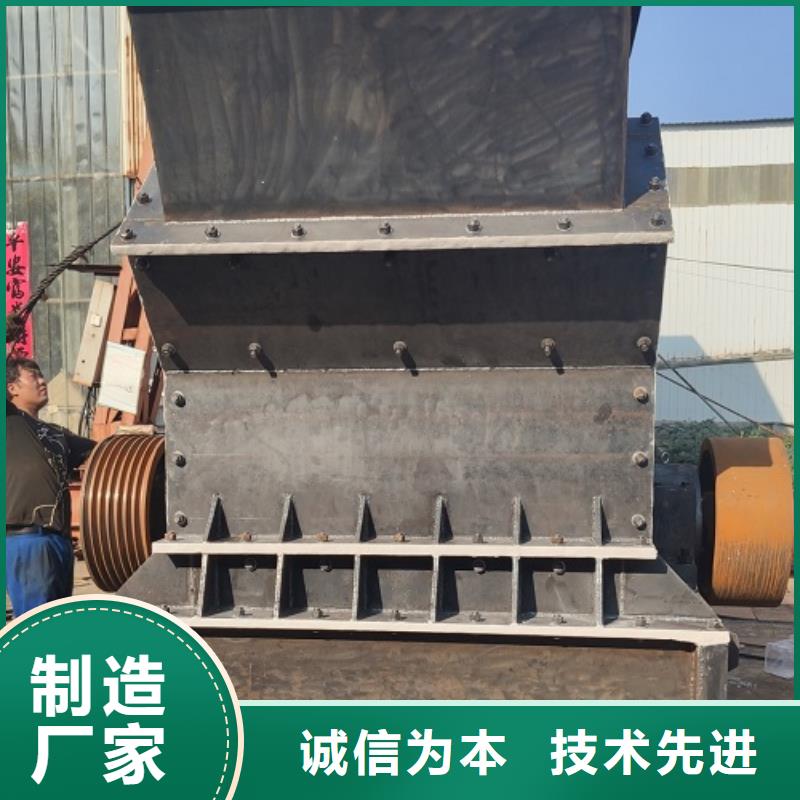 制砂机放心购买本地供货商当地制造商