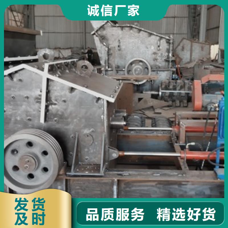 小型制砂机品质过关本地供货商买的放心