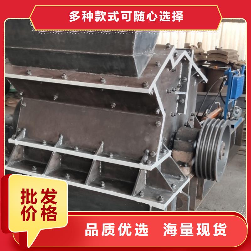 安山岩制砂机报价厂家当地品牌