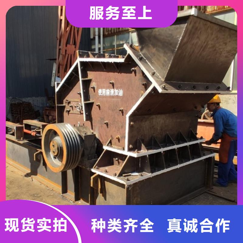石头制砂机品质过关公司安装简单