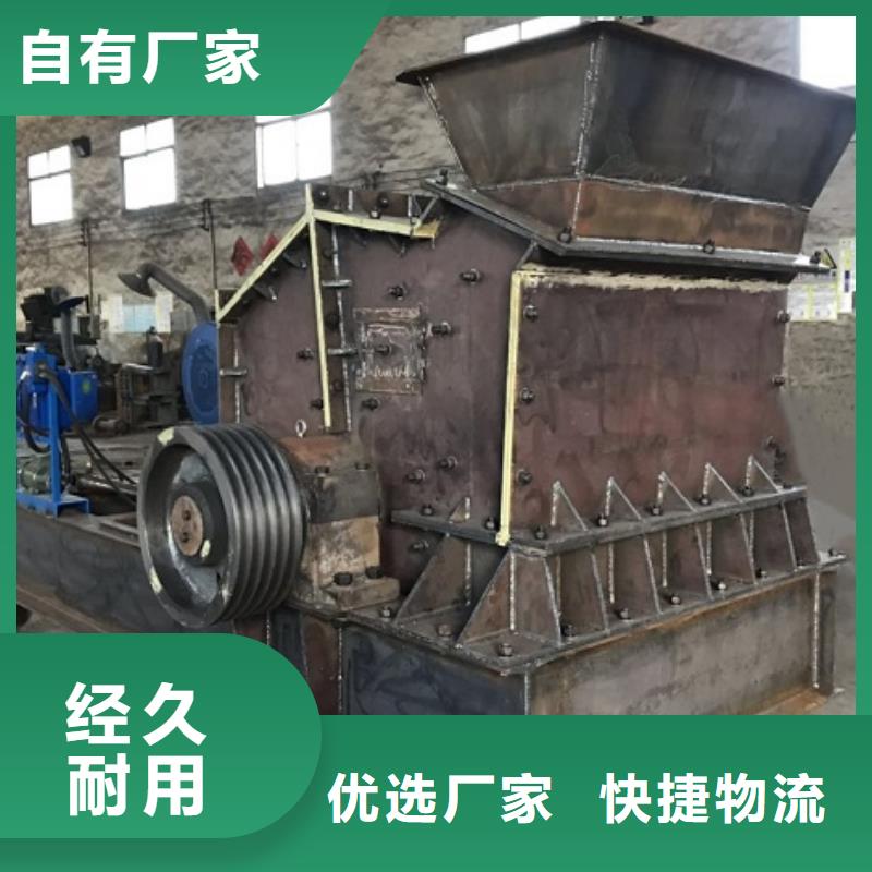 制砂机品质过关文昌市公司同城服务商