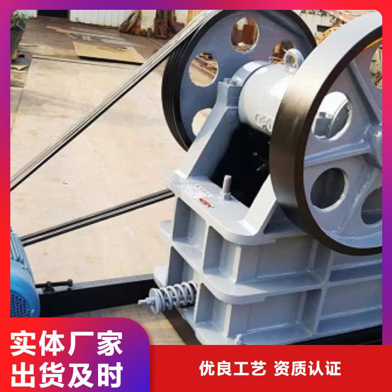 移动破碎机销售琼海市厂家直销可定制