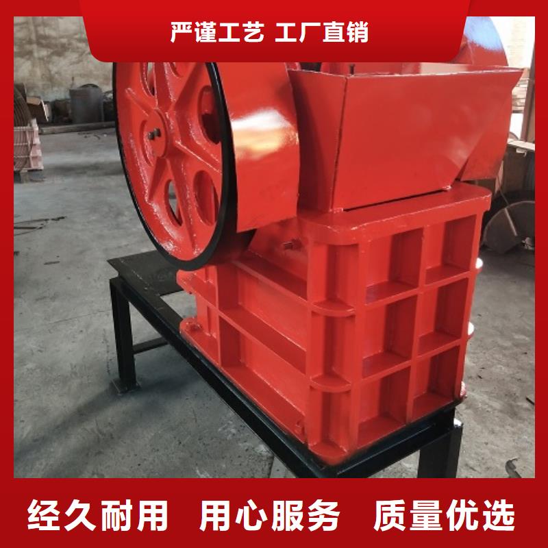 颚式破碎机_破碎机快速发货厂家直销规格多样