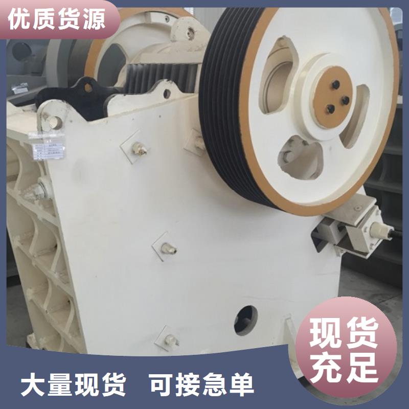 破碎机货源充足厂家直销质量检测