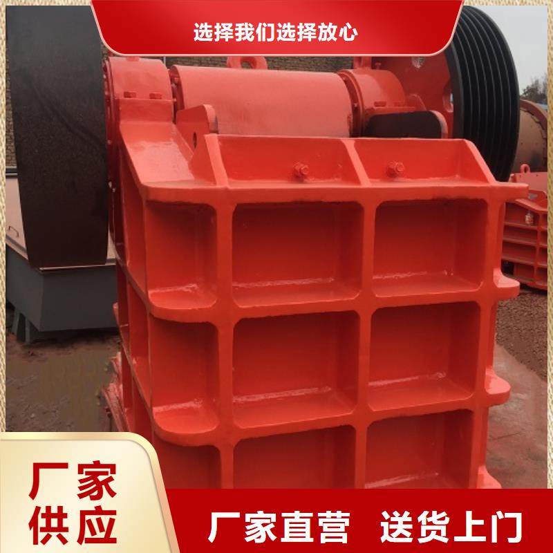 破碎机销售本地厂家本地经销商