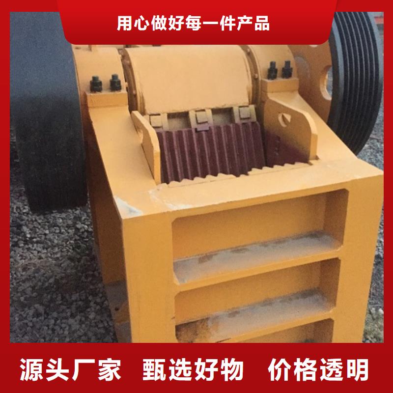 颚式破碎机【振动筛】价格合理同城生产商
