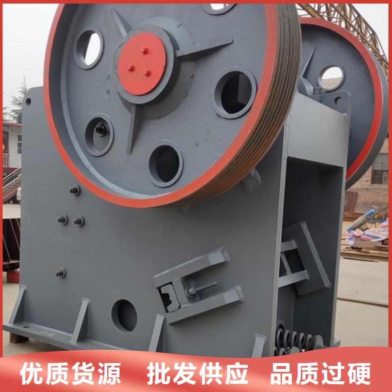 移动破碎机价格质量放心材质实在