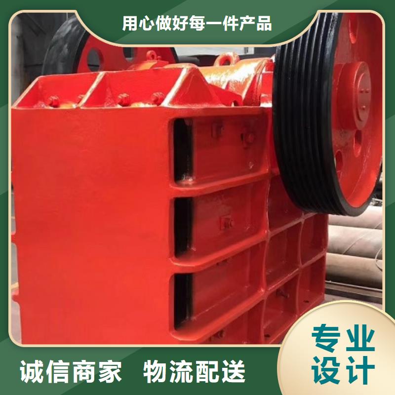 移动破碎机货源充足厂家直销细节决定成败