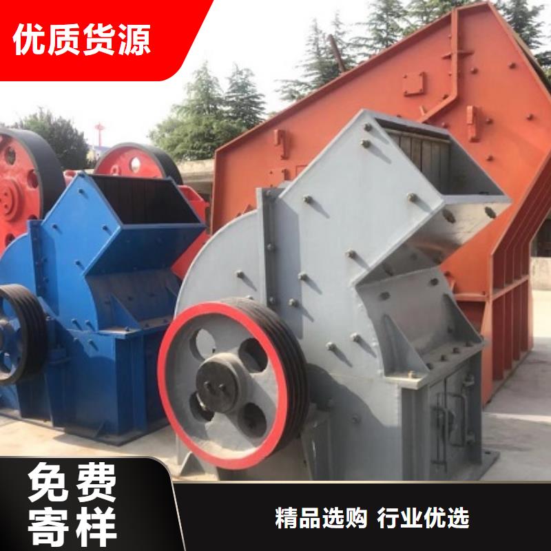 锤式破碎机,制砂机打造行业品质细节决定成败