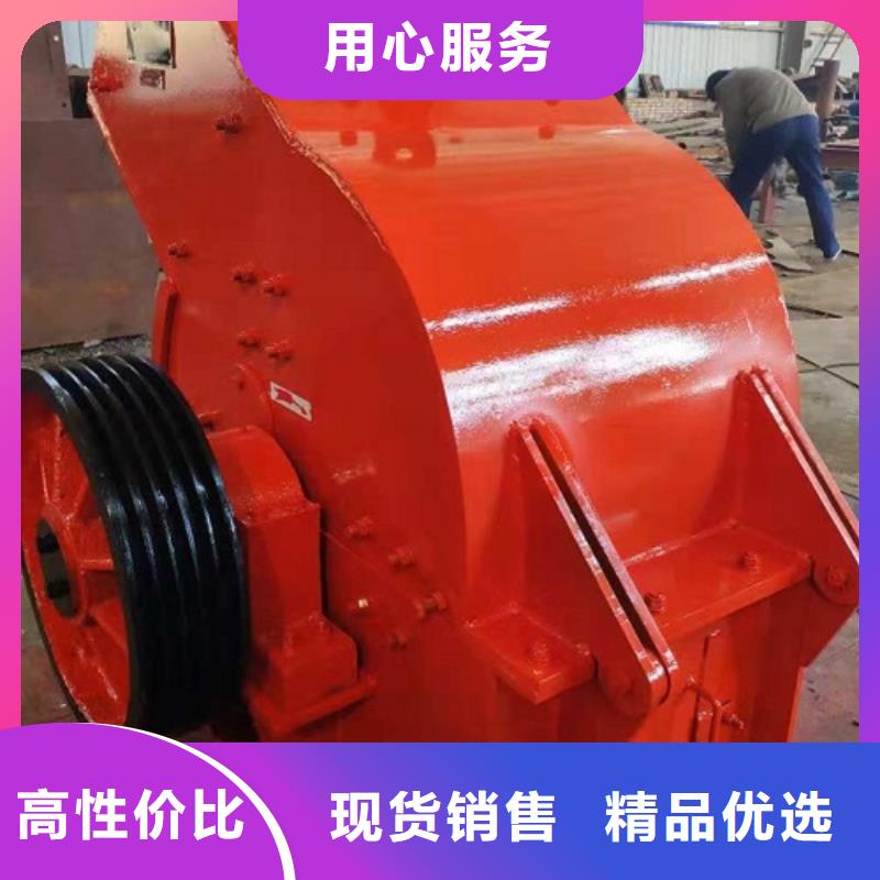 锤式破碎机-移动破碎机厂家直营支持定制加工