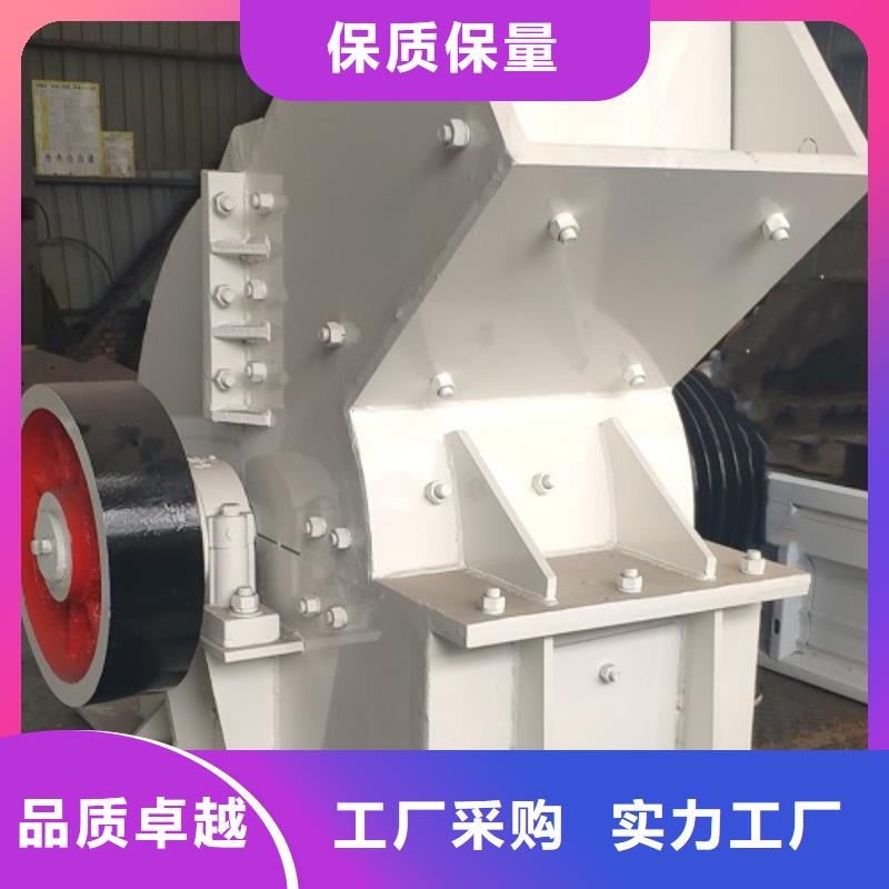 锤式破碎机厂家规格全优良材质