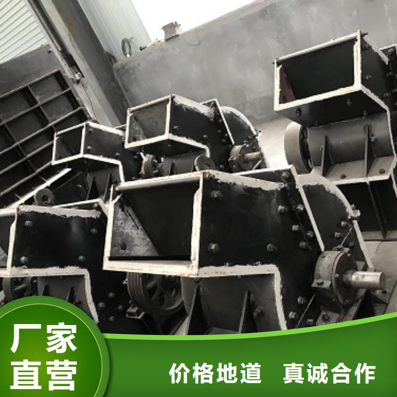 锤式破碎机移动破碎站多种款式可随心选择联系厂家