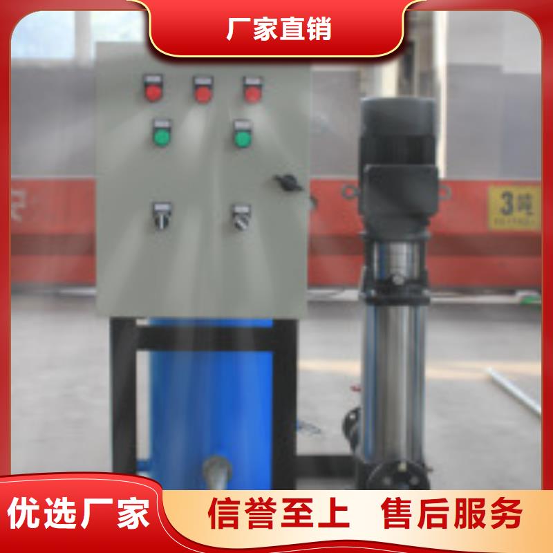 定壓補(bǔ)水裝置冷凝器膠球自動(dòng)清洗裝置誠信為本優(yōu)選廠商