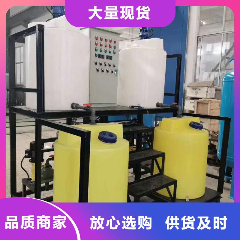 定壓補水裝置旁流水處理器真實拍攝品質(zhì)可靠原廠制造