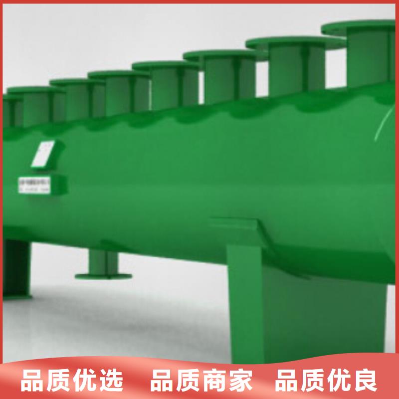 分集水器凝结水回收装置批发供应货源报价