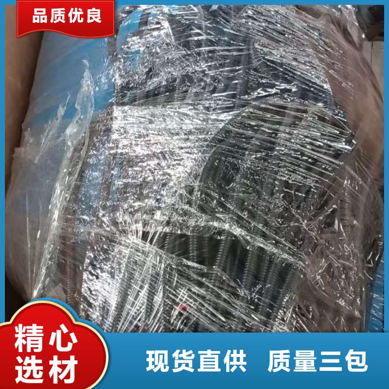 分集水器-冷凝器胶球自动清洗装置质量优选支持加工定制