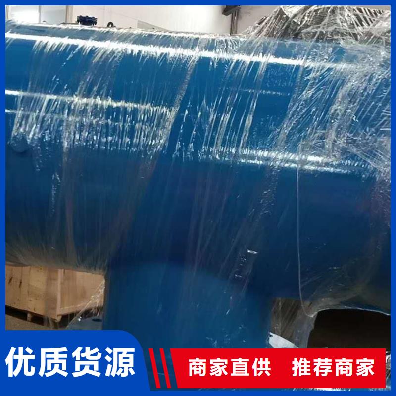 分集水器自清洗过滤器来图加工定制懂您所需