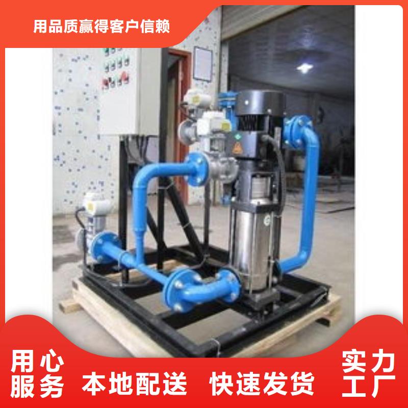 冷凝器膠球清洗裝置螺旋微泡除污器發(fā)貨迅速當?shù)仄放?></div> 
				   <div   id=