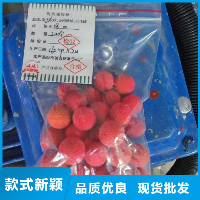 冷凝器胶球清洗装置-【浅层砂过滤器】信誉至上层层质检