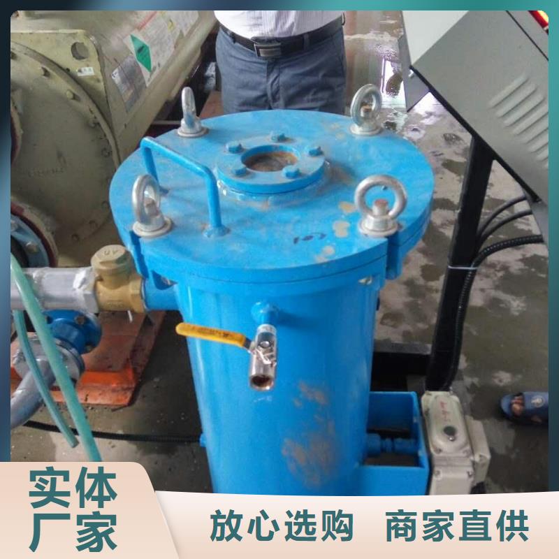 【冷凝器胶球清洗装置】旁流水处理器型号齐全现货充足量大优惠