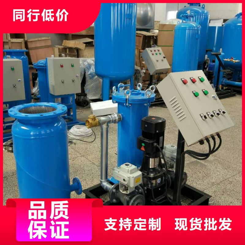 冷凝器膠球清洗裝置螺旋微泡除污器實力優(yōu)品按需定做