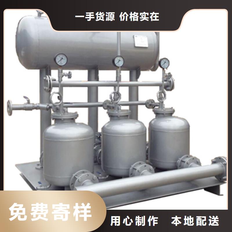 凝結(jié)水回收裝置-冷凝器膠球自動(dòng)清洗裝置真材實(shí)料誠(chéng)信經(jīng)營(yíng)同城貨源