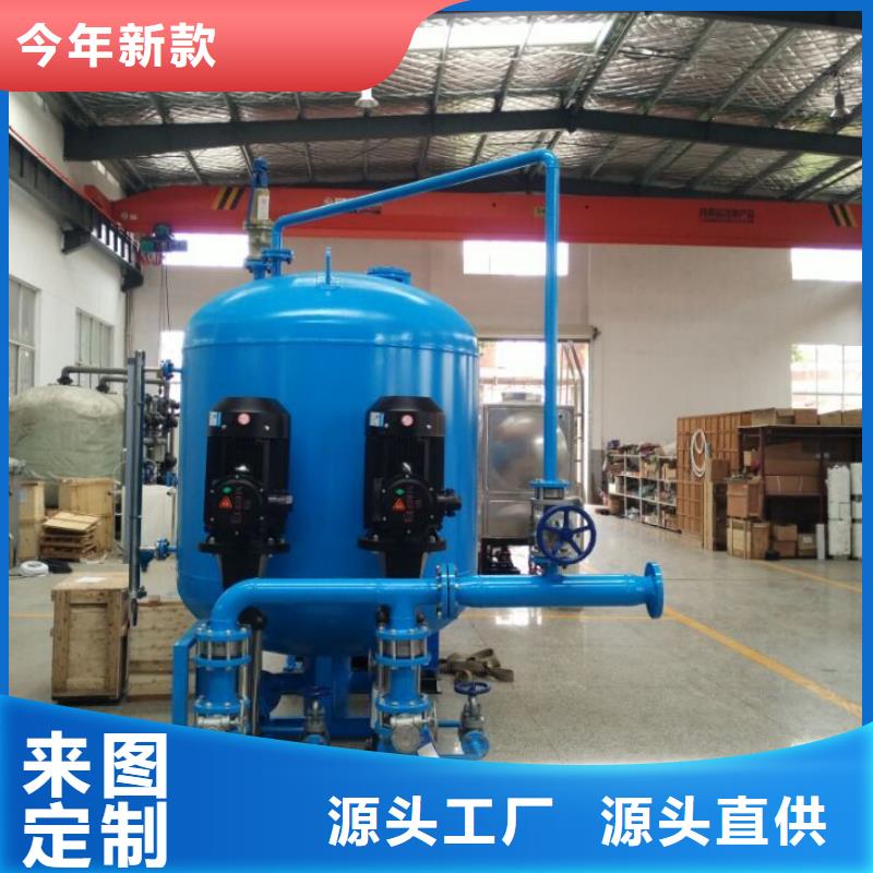 【凝結水回收裝置】_螺旋微泡除污器廠家直銷規(guī)格多樣本地制造商