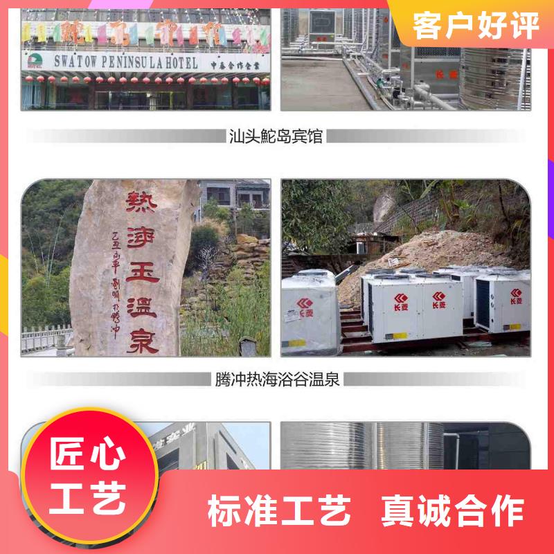 旁流水處理器質(zhì)優(yōu)價(jià)廉本地公司