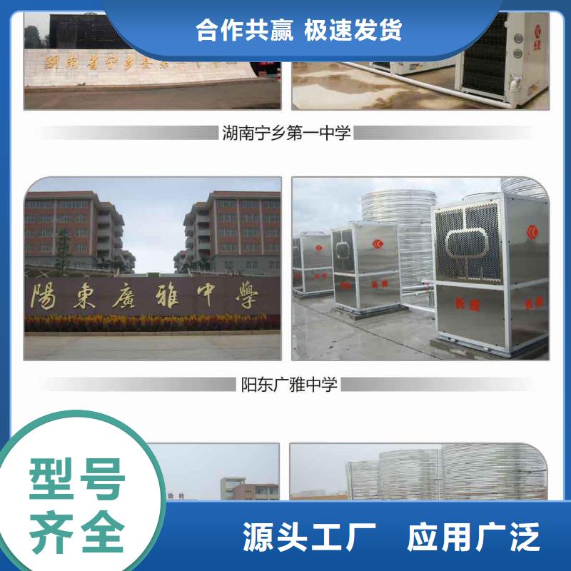 【旁流水處理器送貨上門】專業(yè)廠家
