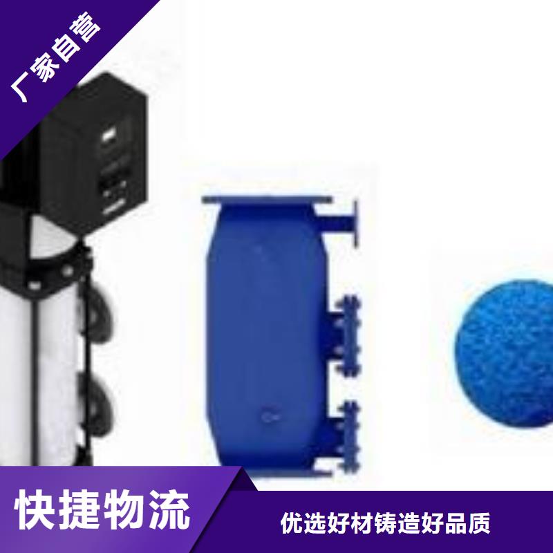 螺旋除污器-軟化水裝置使用壽命長(zhǎng)久精品選購(gòu)