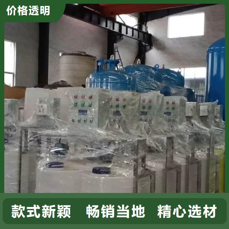 加藥裝置真空脫氣機(jī)顏色尺寸款式定制精品選購(gòu)