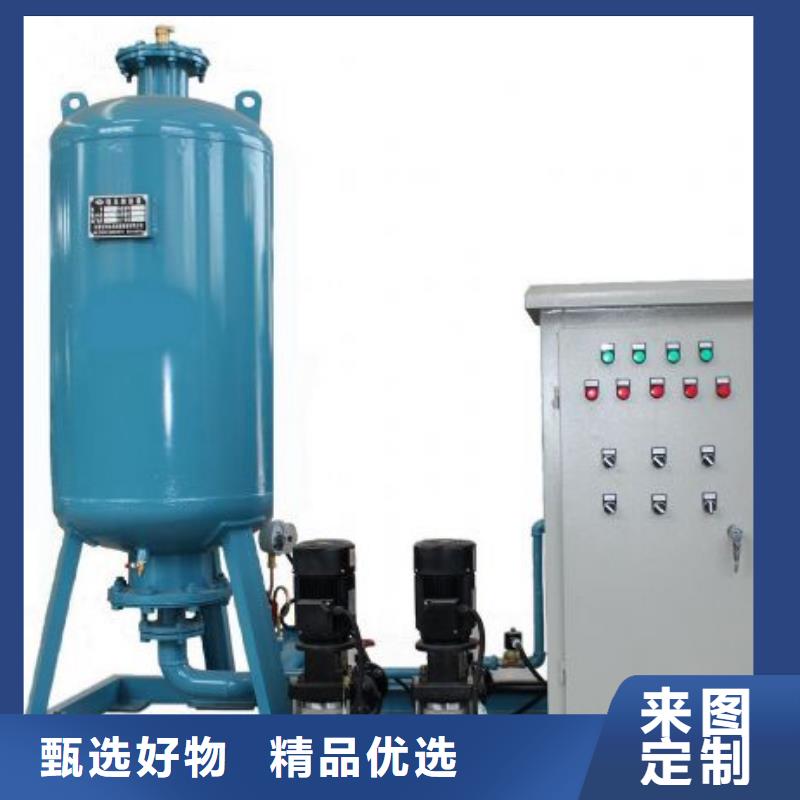 真空脱气机-螺旋微泡除污器快捷的物流配送质检严格放心品质