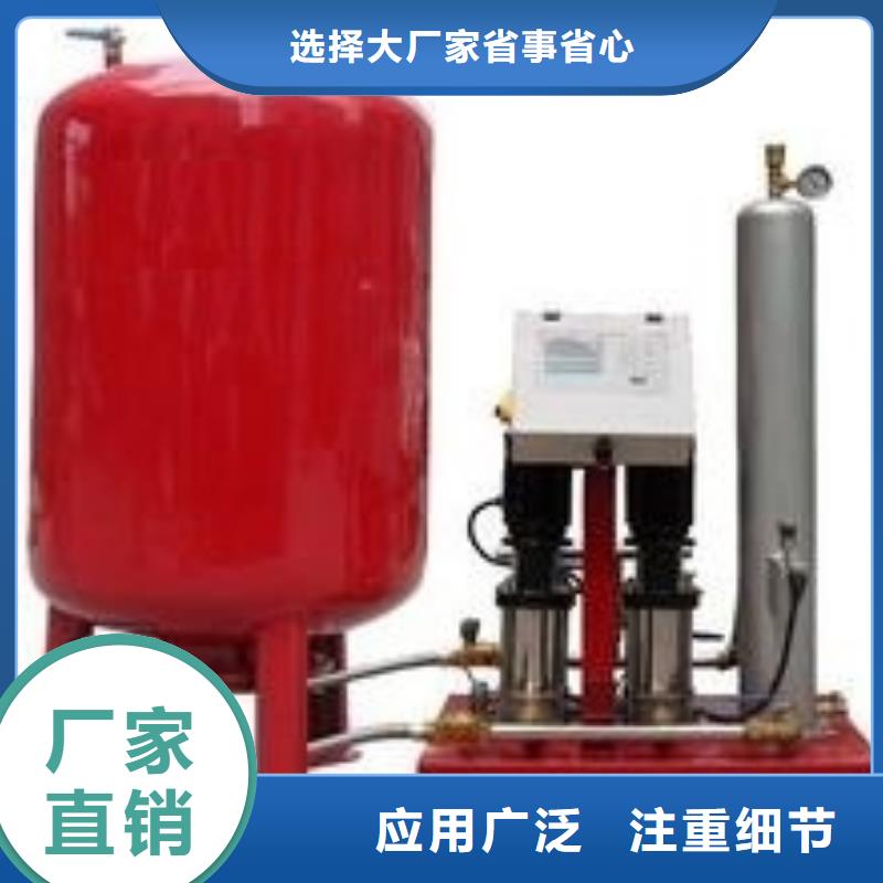 真空脫氣機(jī)旁流水處理器優(yōu)質(zhì)工藝廠家直接面向客戶