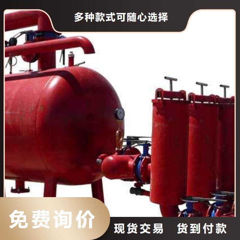 淺層砂過(guò)濾器_旁流水處理器購(gòu)買的是放心產(chǎn)地批發(fā)