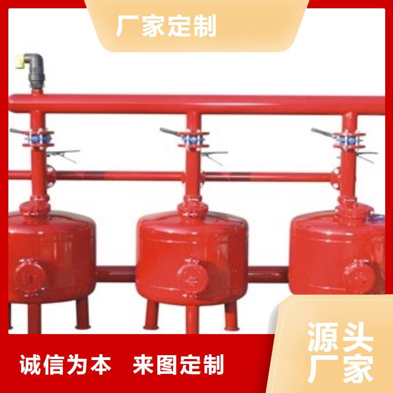 浅层砂过滤器【螺旋微泡除污器】大量现货准时交付