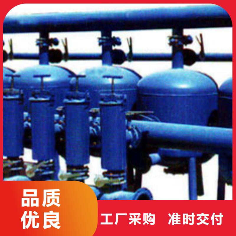 【淺層砂過濾器】定壓補水裝置廠家【當?shù)亍可a(chǎn)廠家
