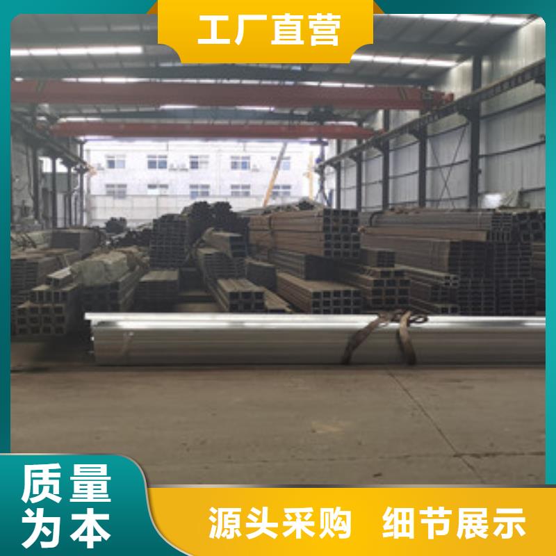方管-精密钢管源头厂家量大价优联系厂家