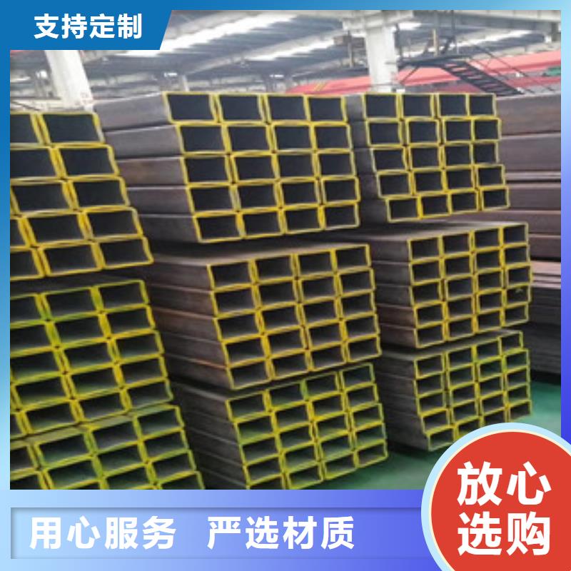 方管无缝钢管好品质选我们用品质赢得客户信赖