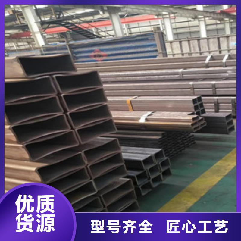 方管精密鋼管的簡(jiǎn)單介紹自產(chǎn)自銷(xiāo)