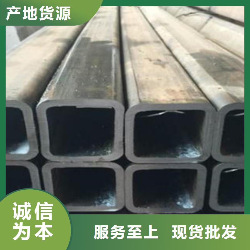 方管-熱軋無縫鋼管品質不將就生產(chǎn)安裝