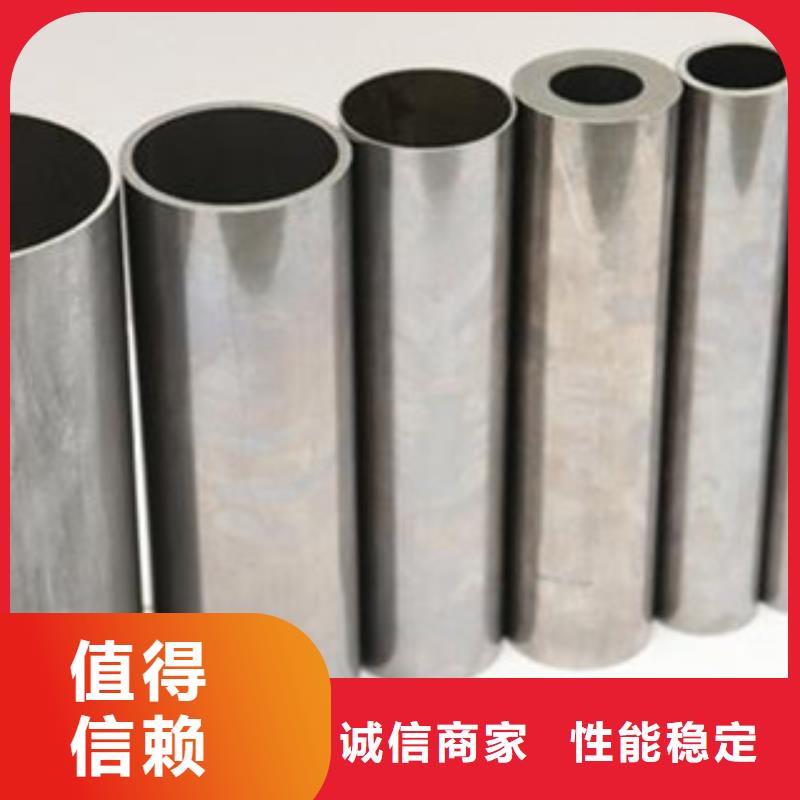 精密管_無(wú)縫鋼管多年經(jīng)驗(yàn)值得信賴當(dāng)?shù)亟?jīng)銷商