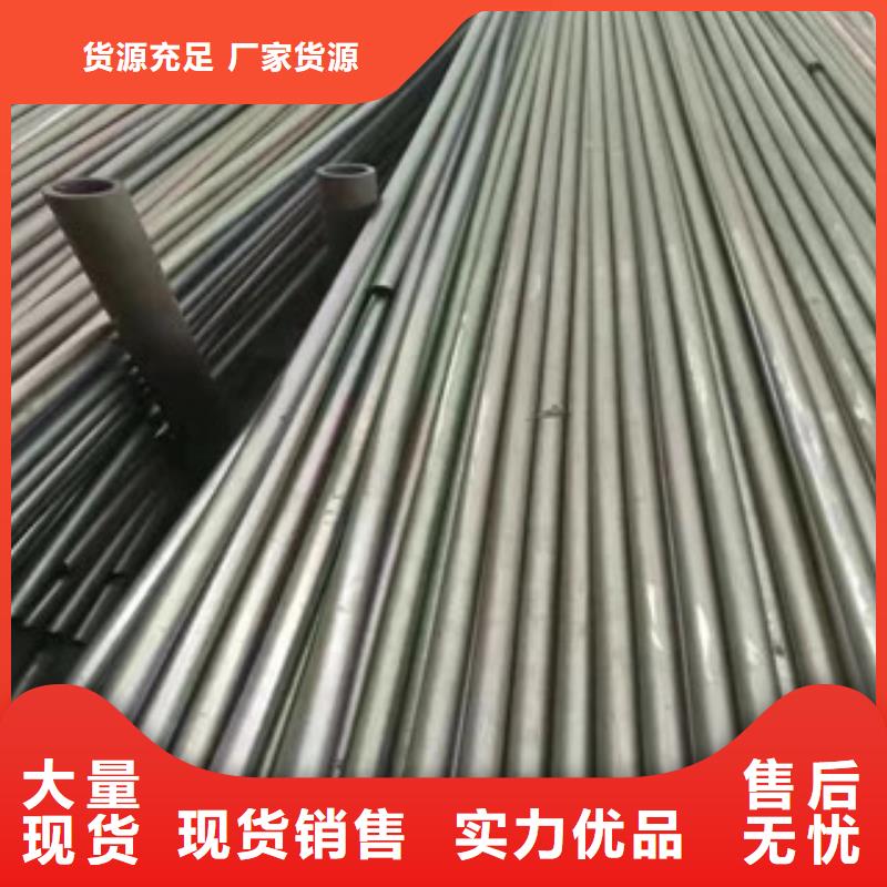 精密管异形钢管国标检测放心购买当地生产厂家