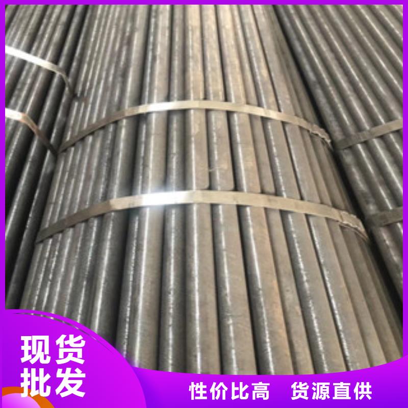 精密管無(wú)縫鋼管實(shí)拍展現(xiàn)一手貨源