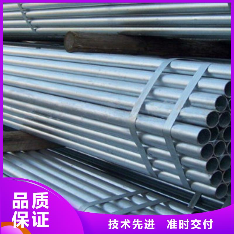 鍍鋅管架子管量少也做同城生產(chǎn)廠家