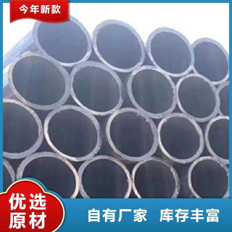 【架子管】热轧无缝钢管实拍展现品质之选