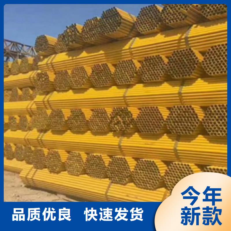 架子管方矩管自營品質(zhì)有保障本地公司