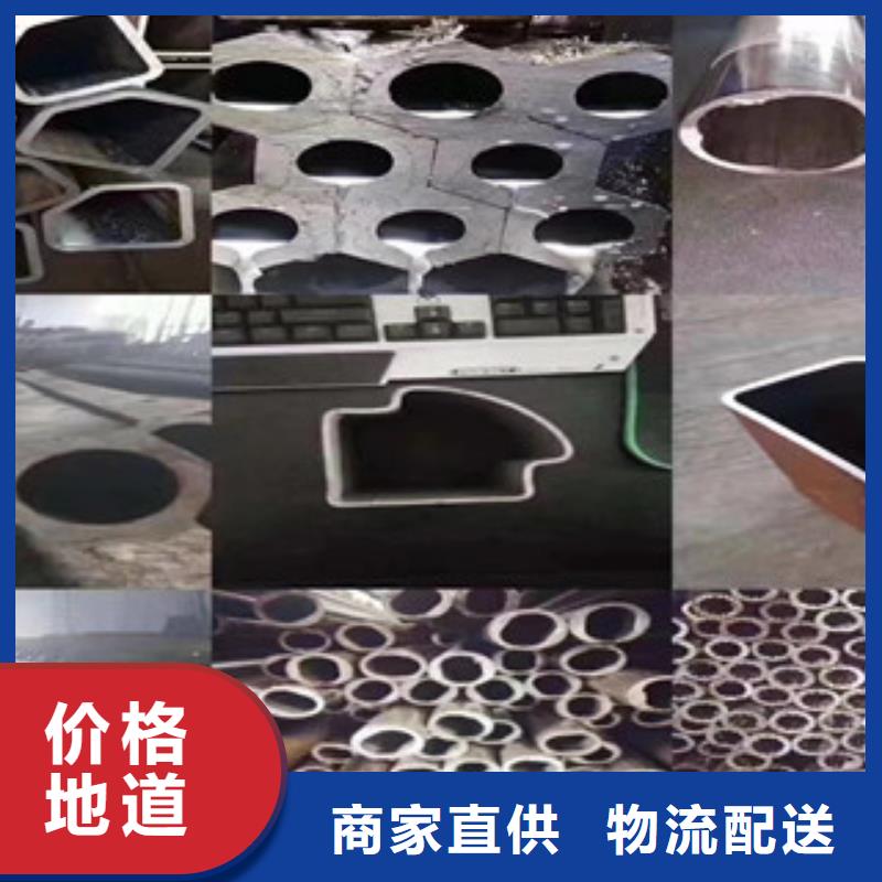 異型管,【焊管】匠心制造源頭廠家經(jīng)驗(yàn)豐富