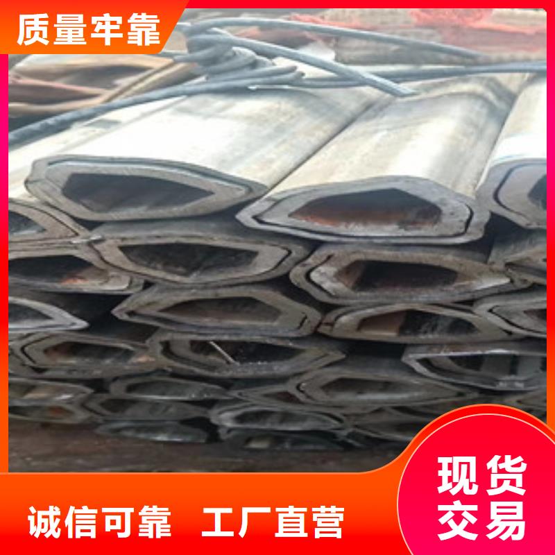 異型管_薄壁無縫鋼管用心做好細節(jié)廠家直營
