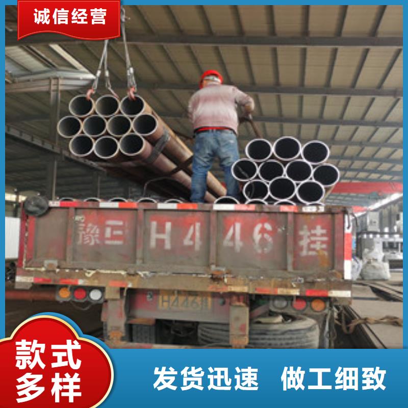 无缝钢管镀锌无缝管快速发货同城供应商